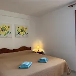 아파트 Rent
